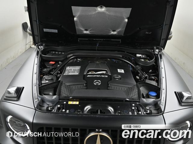 Mercedes-Benz G-Class AMG G63 Grand Edition