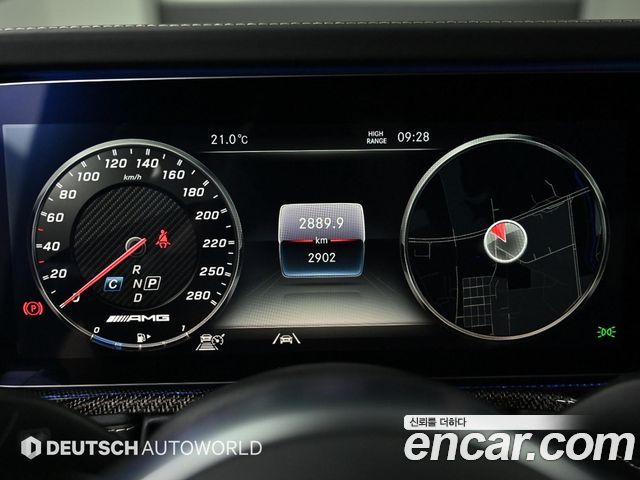 Mercedes-Benz G-Class AMG G63 Grand Edition