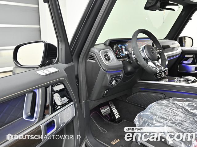Mercedes-Benz G-Class AMG G63 Grand Edition