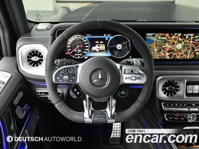 Mercedes-Benz G-Class AMG G63 Grand Edition