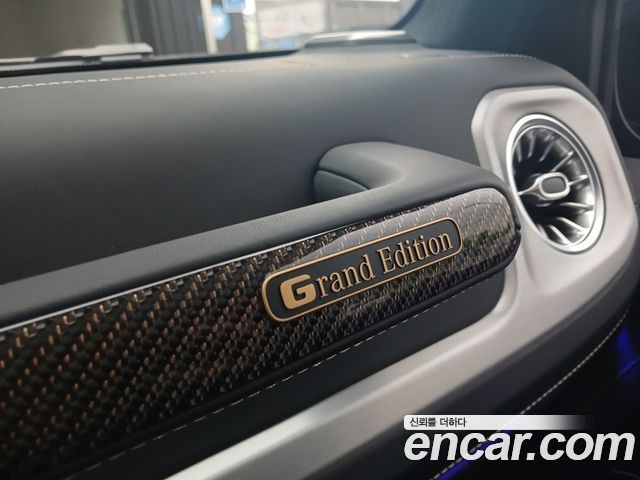 Mercedes-Benz G-Class AMG G63 Grand Edition