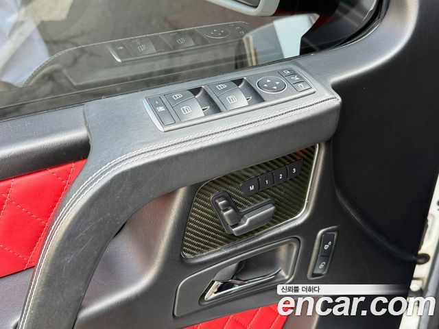 Mercedes-Benz G-Class G500