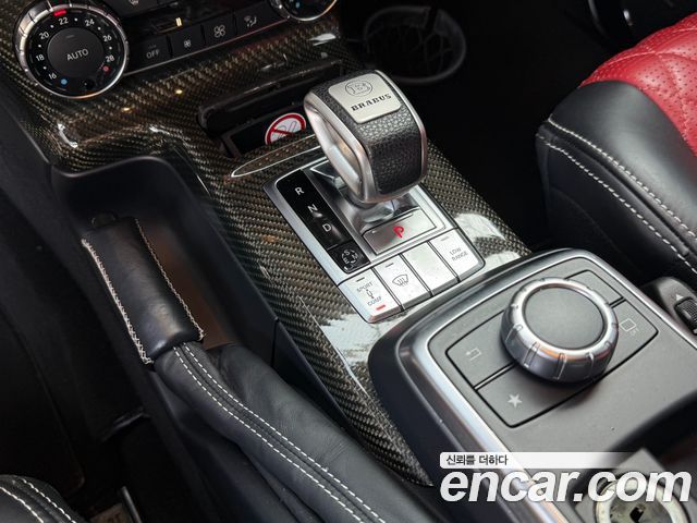 Mercedes-Benz G-Class G500