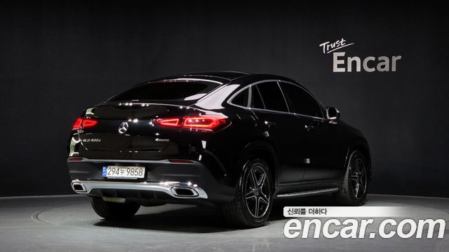 Mercedes-Benz GLE-Class GLE400d 4MATIC Coupe