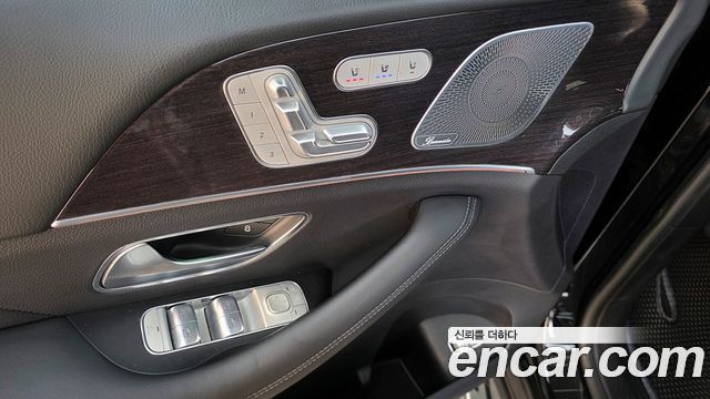Mercedes-Benz GLE-Class GLE400d 4MATIC Coupe