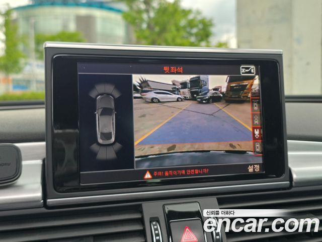 Audi A7 55 TDI Quattro
