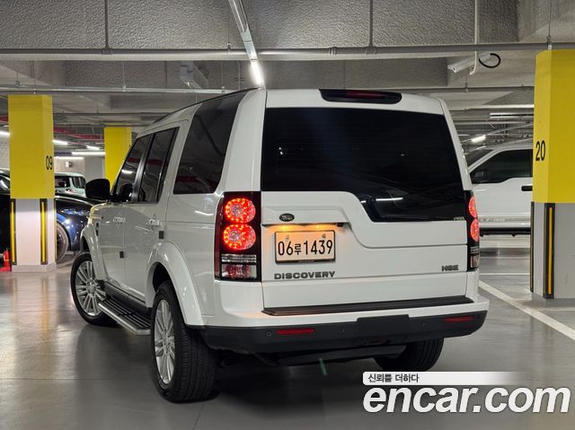 Land Rover Discovery 3.0 SDV6 HSE