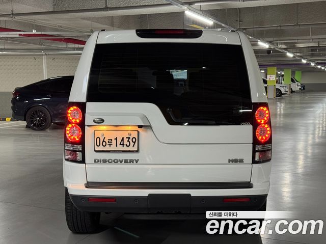Land Rover Discovery 3.0 SDV6 HSE
