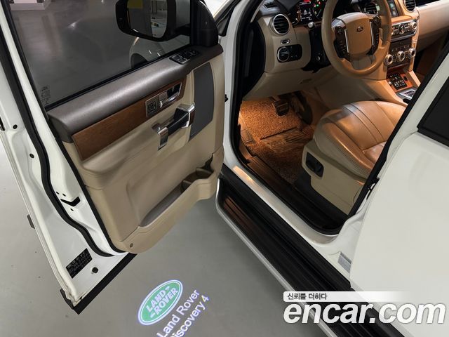 Land Rover Discovery 3.0 SDV6 HSE
