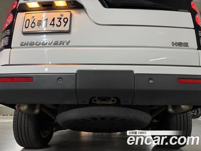 Land Rover Discovery 3.0 SDV6 HSE