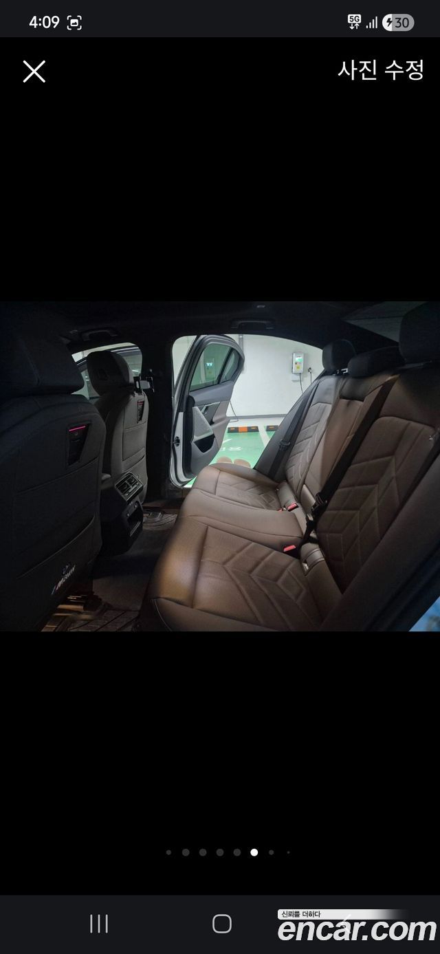 BMW 5-Series 520i M Sport