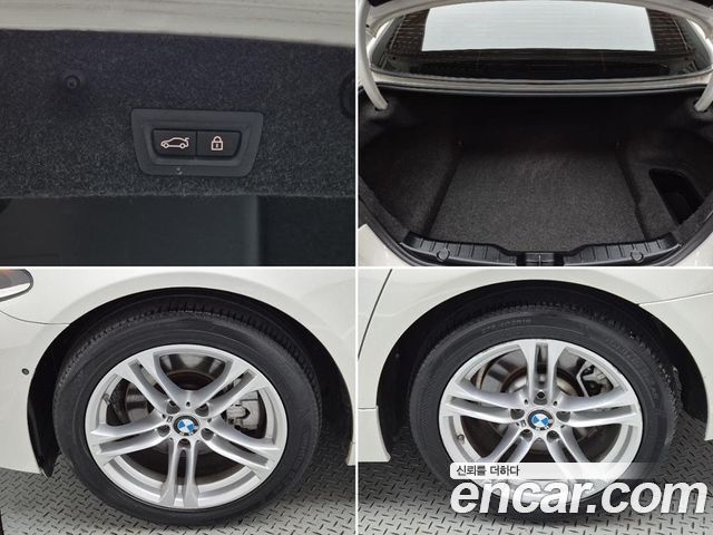 BMW 5-Series 520d M Aero Dynamic