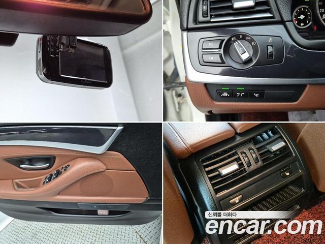 BMW 5-Series 520d M Aero Dynamic
