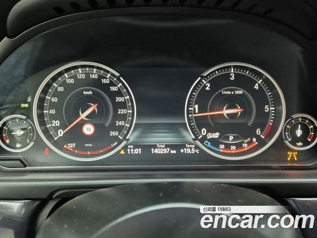 BMW 5-Series 520d M Aero Dynamic