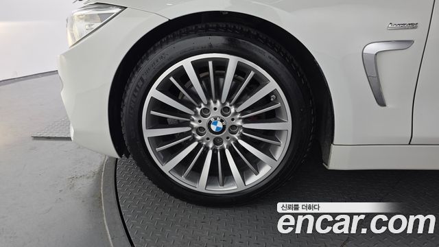 BMW 4-Series 420d Luxury GranCoupe