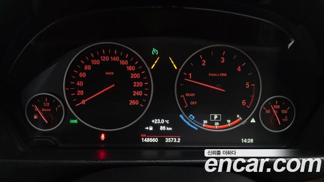 BMW 4-Series 420d Luxury GranCoupe