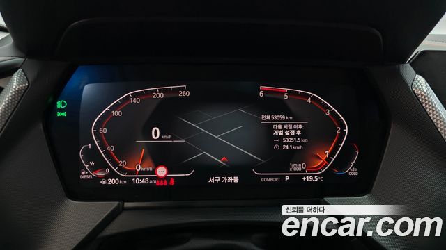BMW 1-Series 118d Sport