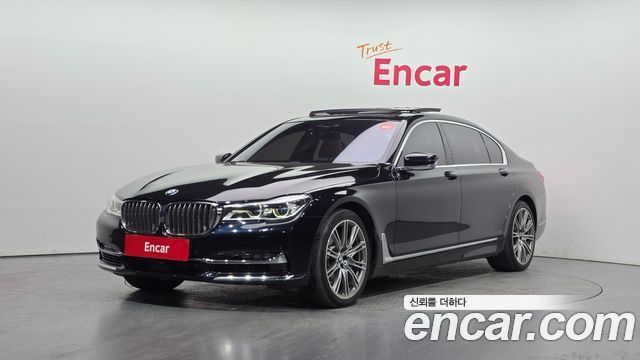 BMW 7-Series 750Li xDrive Vision 100 Edition