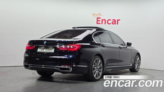 BMW 7-Series 750Li xDrive Vision 100 Edition