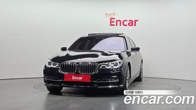 BMW 7-Series 750Li xDrive Vision 100 Edition
