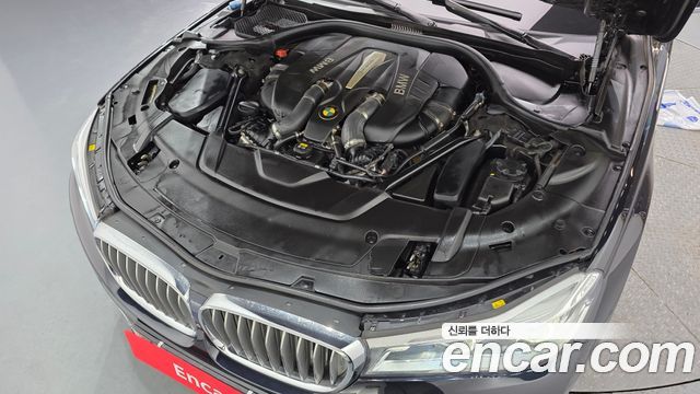 BMW 7-Series 750Li xDrive Vision 100 Edition