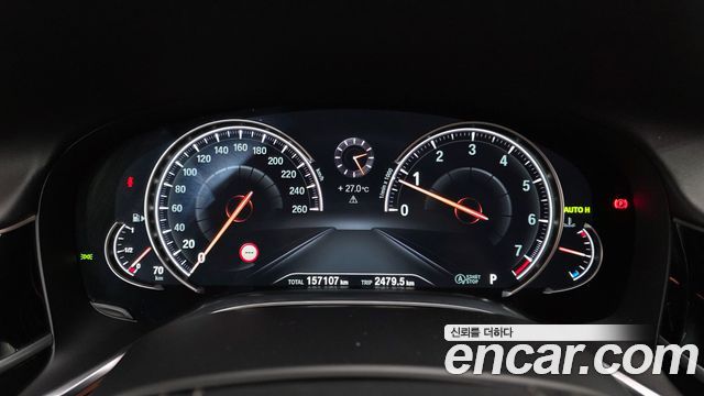 BMW 7-Series 750Li xDrive Vision 100 Edition