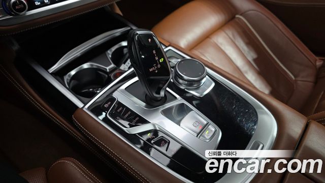 BMW 7-Series 750Li xDrive Vision 100 Edition