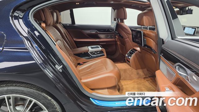 BMW 7-Series 750Li xDrive Vision 100 Edition
