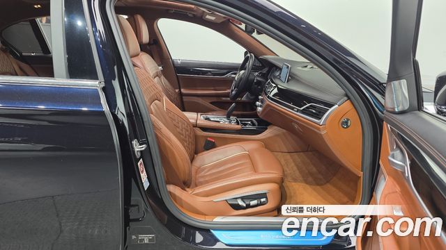 BMW 7-Series 750Li xDrive Vision 100 Edition