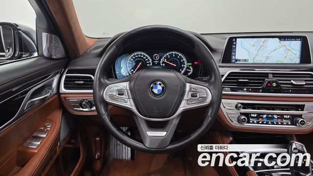 BMW 7-Series 750Li xDrive Vision 100 Edition