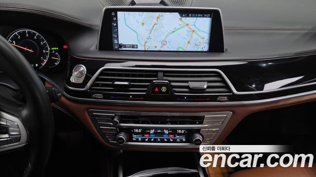 BMW 7-Series 750Li xDrive Vision 100 Edition