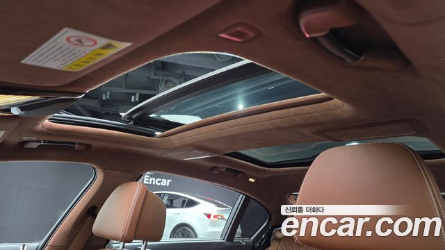 BMW 7-Series 750Li xDrive Vision 100 Edition