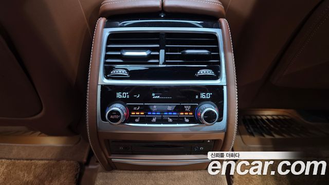 BMW 7-Series 750Li xDrive Vision 100 Edition