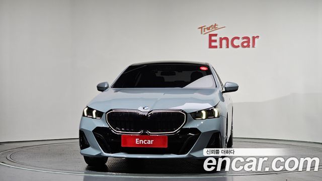 BMW 5-Series 520i Special Edition