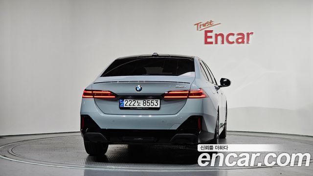 BMW 5-Series 520i Special Edition