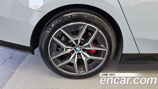 BMW 5-Series 520i Special Edition
