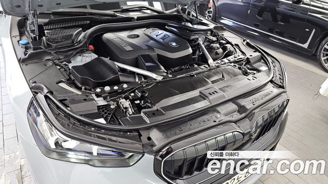 BMW 5-Series 520i Special Edition