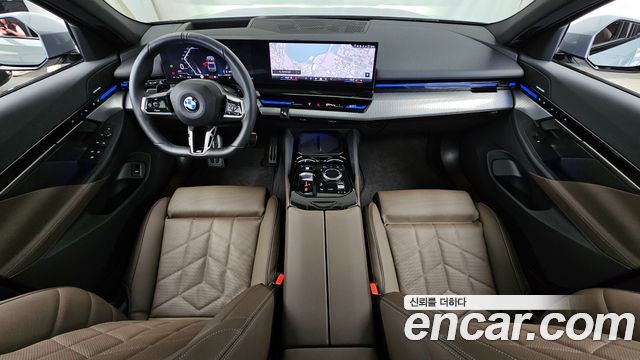 BMW 5-Series 520i Special Edition