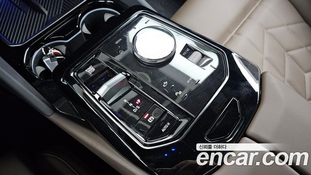 BMW 5-Series 520i Special Edition
