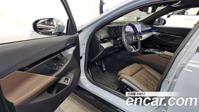 BMW 5-Series 520i Special Edition