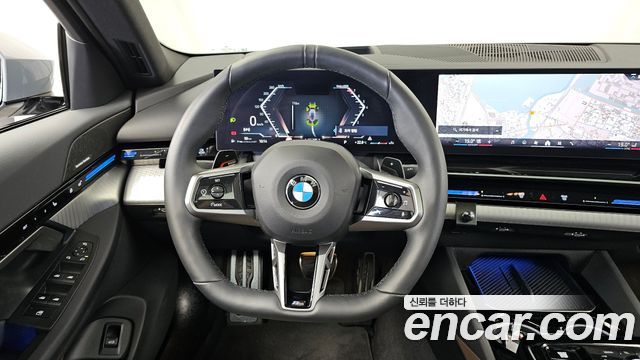 BMW 5-Series 520i Special Edition