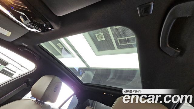 BMW 5-Series 520i Special Edition