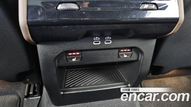 BMW 5-Series 520i Special Edition
