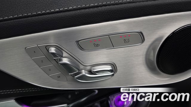Mercedes-Benz C-Class C200 Cabriolet
