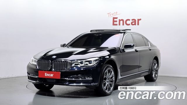 BMW 7-Series 750Li xDrive Vision 100 Edition