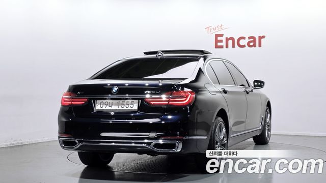 BMW 7-Series 750Li xDrive Vision 100 Edition