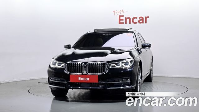 BMW 7-Series 750Li xDrive Vision 100 Edition