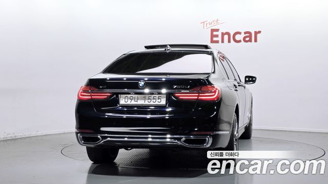 BMW 7-Series 750Li xDrive Vision 100 Edition