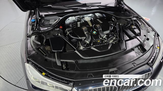 BMW 7-Series 750Li xDrive Vision 100 Edition