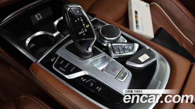 BMW 7-Series 750Li xDrive Vision 100 Edition
